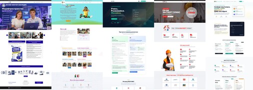 Веб-разработка, LMS и ИИ для бизнеса