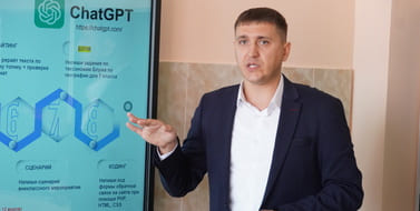 Обучающий курс по искусственному интеллекту и ИКТ для педагогов в Петропавловске